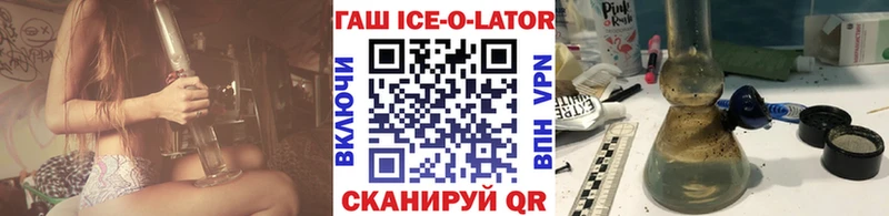 kraken как зайти  где купить наркоту  Навашино  ГАШИШ Cannabis 