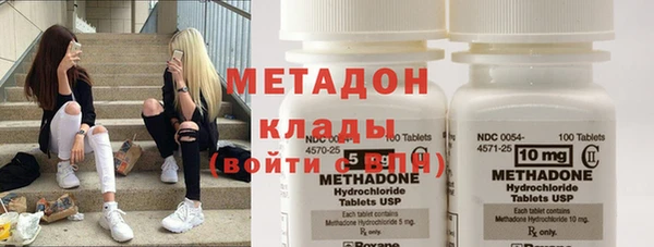 винт Богданович