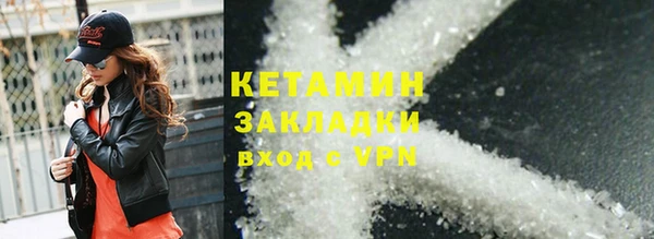 винт Богданович