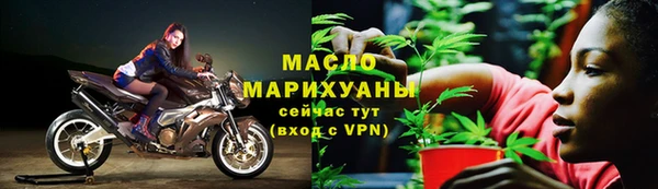 винт Богданович