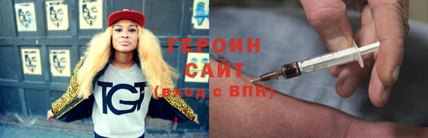 винт Богданович