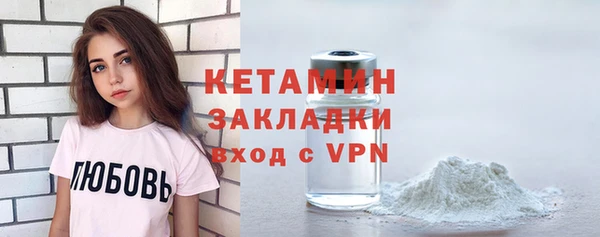 каннабис Богородицк