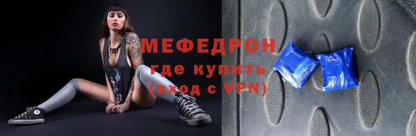 винт Богданович