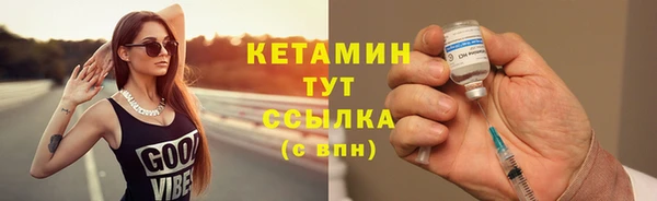 винт Богданович