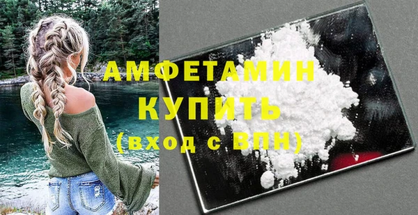 jwh Сосновоборск