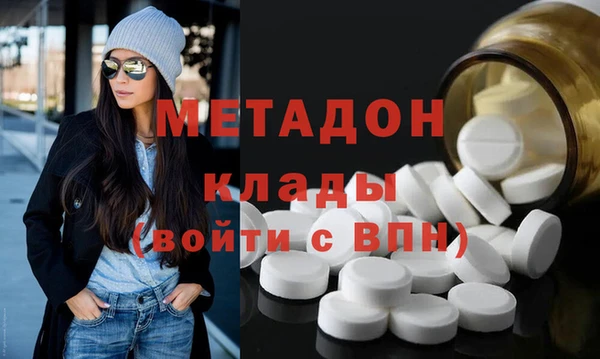 винт Богданович