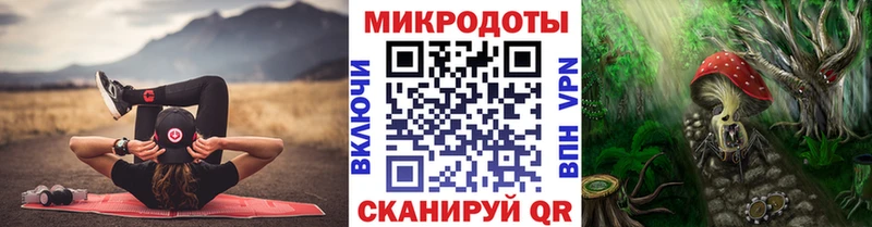 Псилоцибиновые грибы ЛСД  магазин продажи   Навашино 