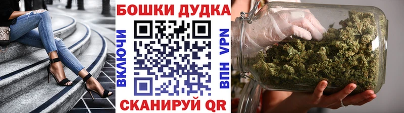 Канабис MAZAR  Навашино 